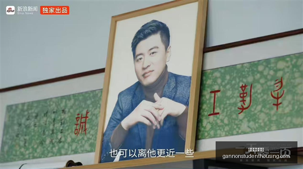 英雄联盟战,队选手访谈,分享电竞心,娱乐城百家乐官网,娱乐城百家乐网页版,娱乐城百家乐最新App,娱乐城百家乐登录入口
