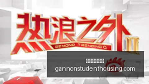 电竞选手转会潮起，娱乐城百家乐最新App，，荣耀电竞跨界合作升级引关注
